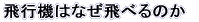 oi[